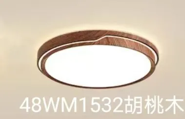 Modern Round LED Flush Mount Ceiling Light