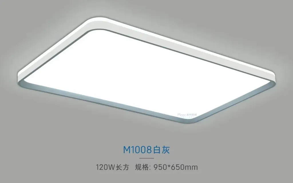 Ultra-thin LED Flush Mount Ceiling Light