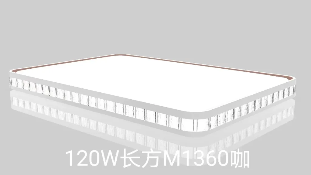 MIDDA Modern Square LED  Ceiling