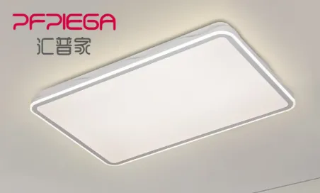 LED Ceiling Lamp with Acrylic Panel