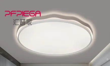 Modern Round LED Ceiling