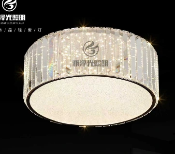 Modern Crystal Flush Mount Ceiling LIght