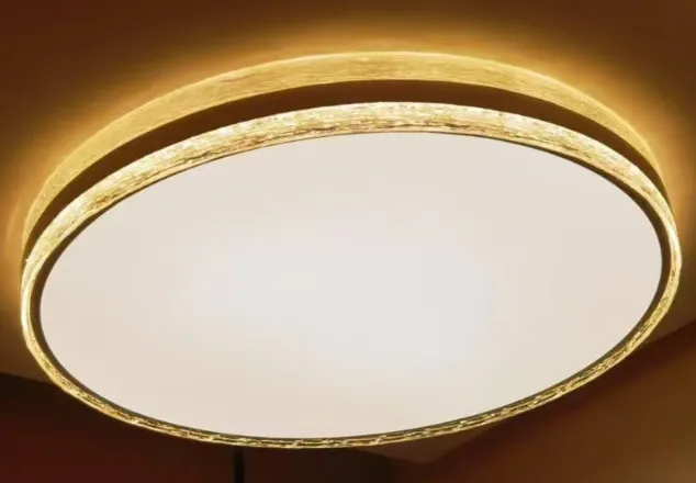 Modern Gold LED Ceiling Fixture