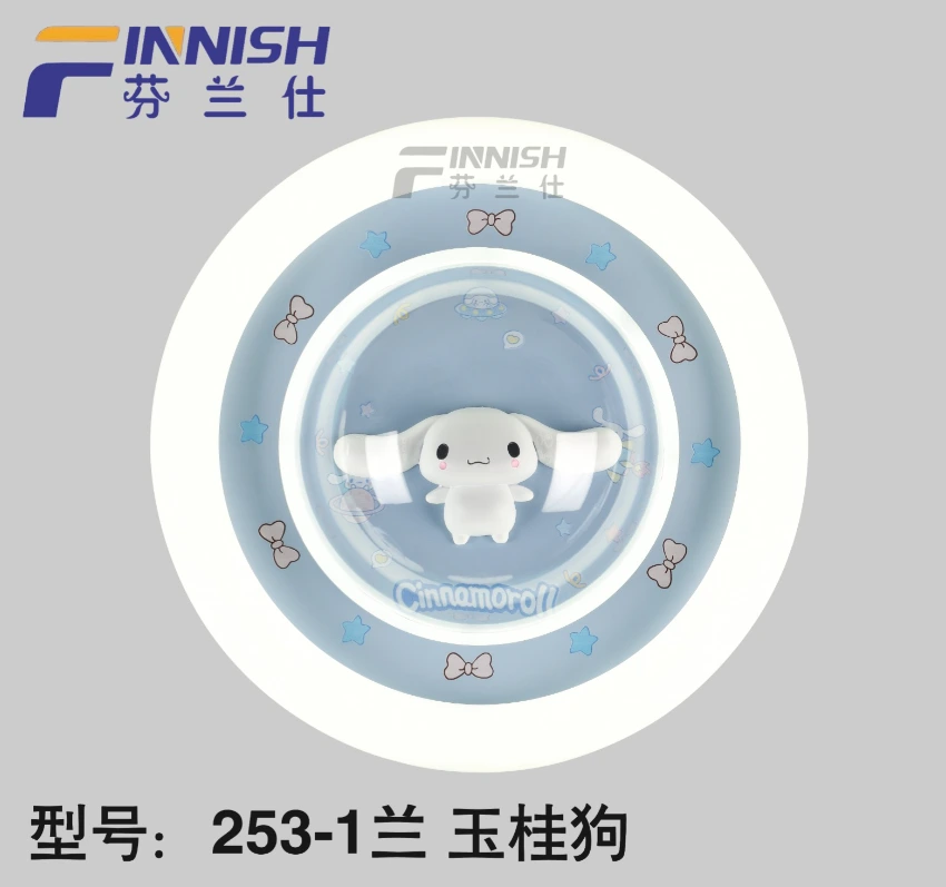 Stylish LED Ceiling light