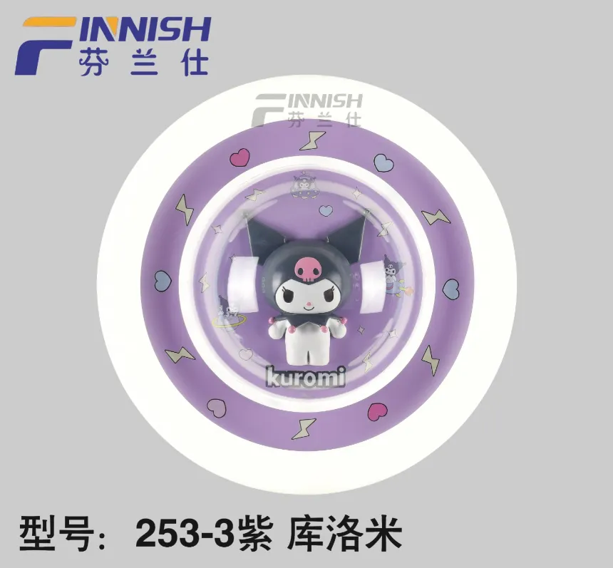 Stylish LED Ceiling Light