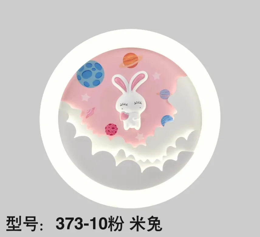 Creative LED Ceiling Light