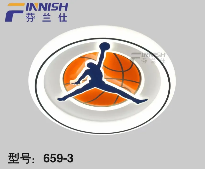 Basketball-Themed LED Ceiling Light