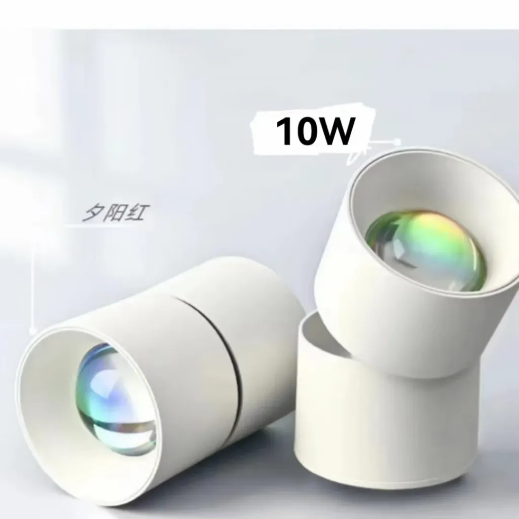 Recessed Adjustable Downlight