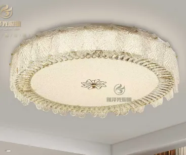 White, Lace-edged Flush Mount Ceiling light