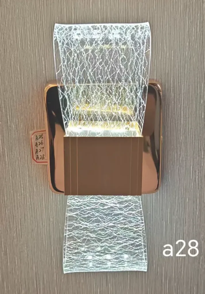Wall Light