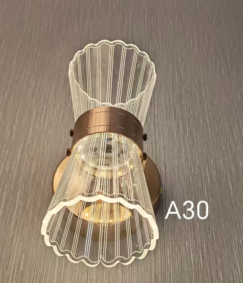 Wall Light