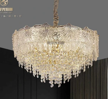 Modern Multi-tiered Crystal Chandelier