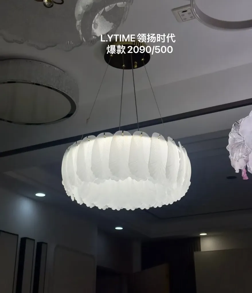 White Cloud-Shaped LED Pendant Light