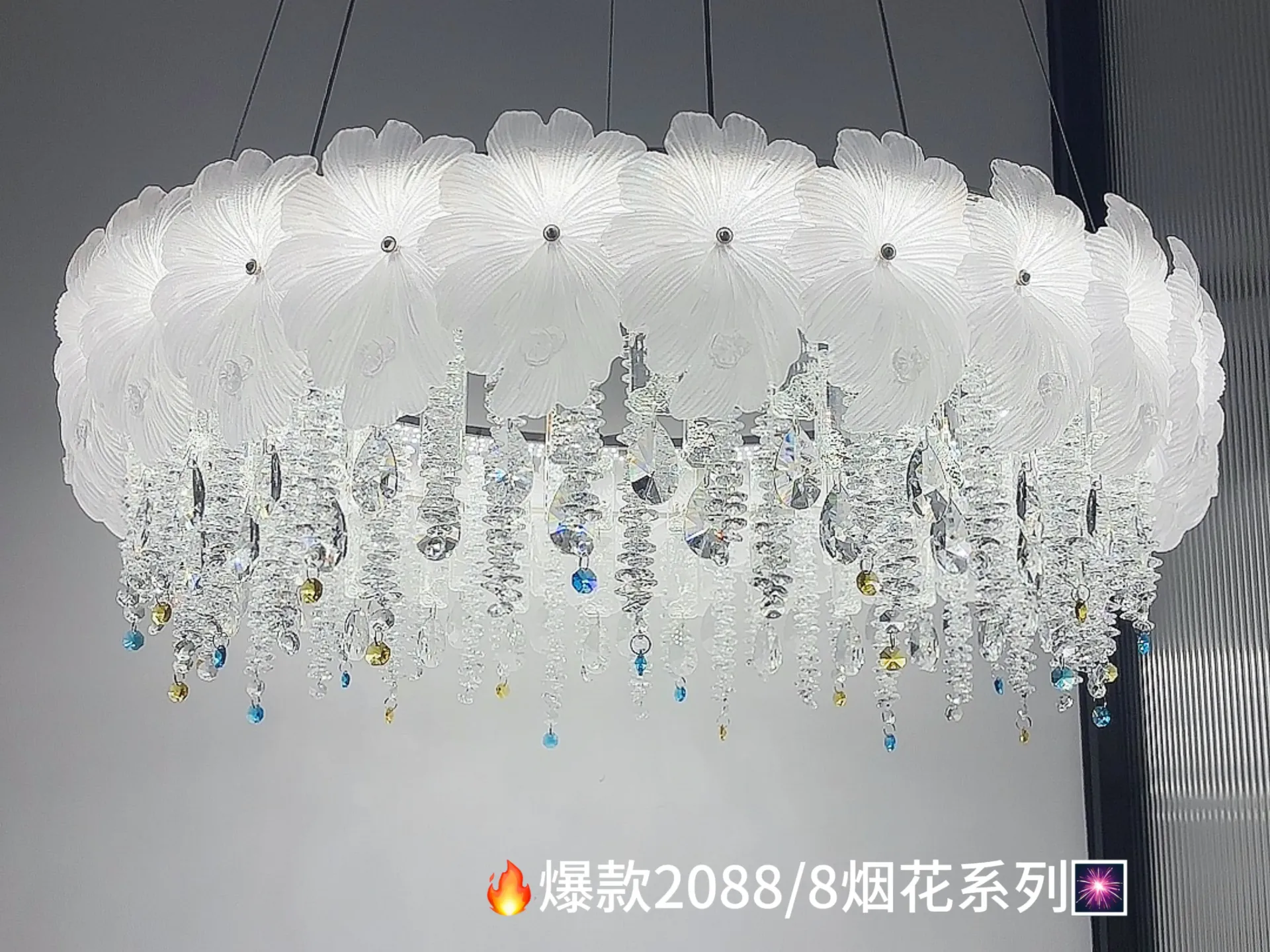 Generic Modern Luxury Flower-shaped Glass Chandelier