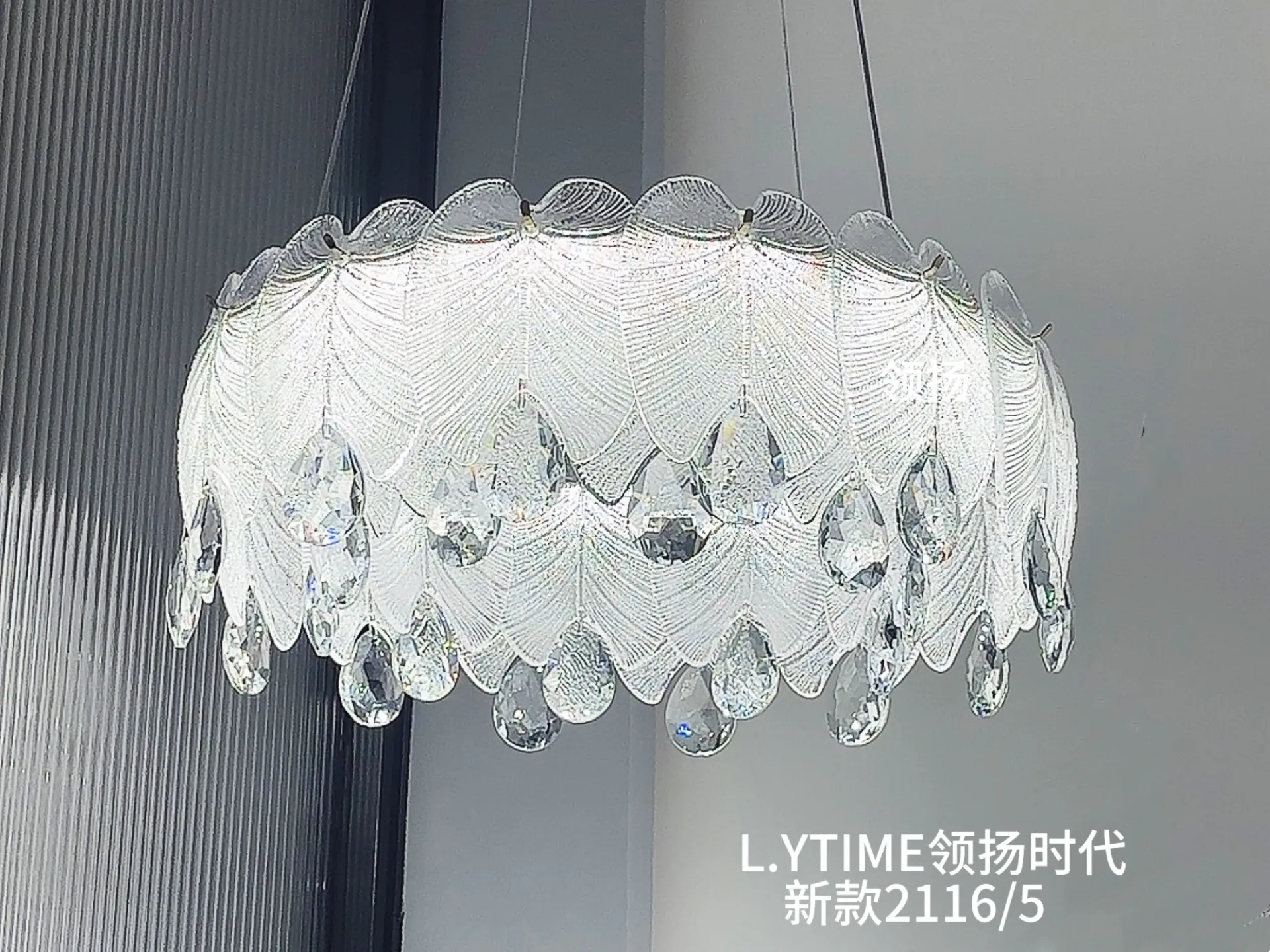 Modern White Flower LED Crystal Chandelier