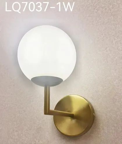 Wall Light with a Gloss Opal Blown Glass Shade